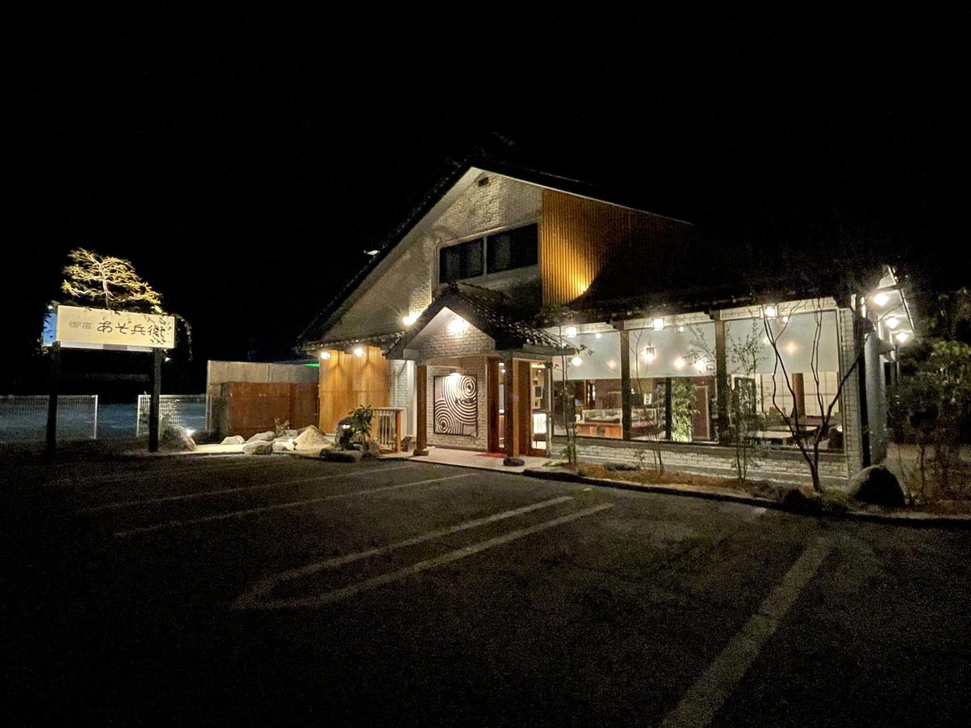 Hotel Asobe Exterior foto